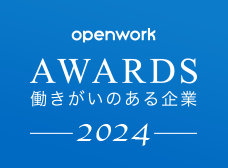 OpenWork awards 2024
