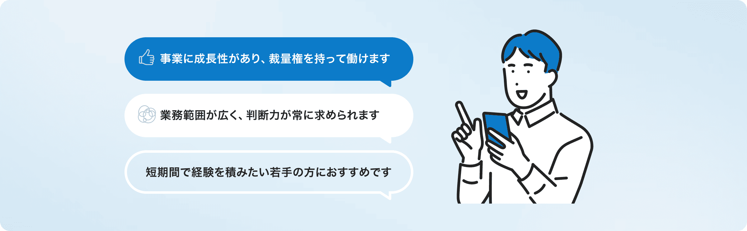 カジノ 初心者 おすすめ 国例：①事業に成長性があり、裁量権を持って働けます。②業務範囲が広く、判断力が常に求められます。③短期間で経験を積みたい若手の方におすすめです。